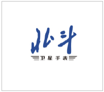 北斗